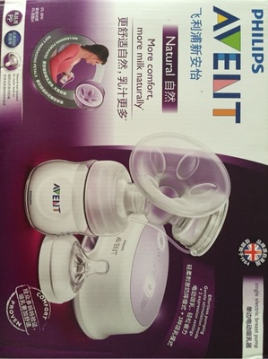 母婴好物新生，闲置流转暖意浓——新安怡吸奶器与娇韵诗护理套装的绿色消费启示