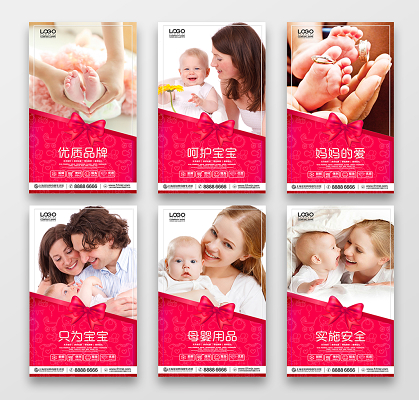 以爱为源，守护新生——优质母婴生活护理服务的核心实践与价值