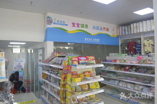 宝贝计划母婴生活SPA馆 专业呵护，开启母婴品质生活新篇章